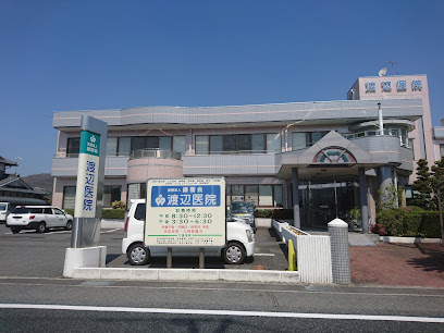 渡辺医院 透析室
