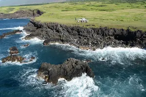 Air Maui Helicopter Tours image