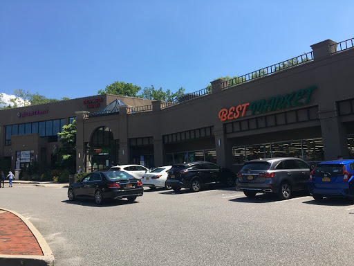 Supermarket «Best Market Great Neck», reviews and photos, 40 Great Neck Rd, Great Neck, NY 11021, USA