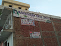 Ramanujan Maths Center