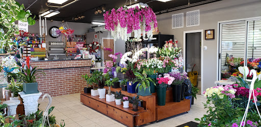 Florist «Gerties Flowers», reviews and photos, 806 Meacham Ave, Elmont, NY 11003, USA