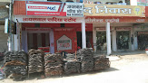 Jaiswal Cement Store
