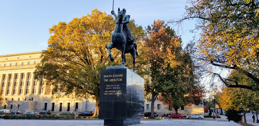 Art Museum «Art Museum of the Americas», reviews and photos, 201 18th St NW, Washington, DC 20006, USA