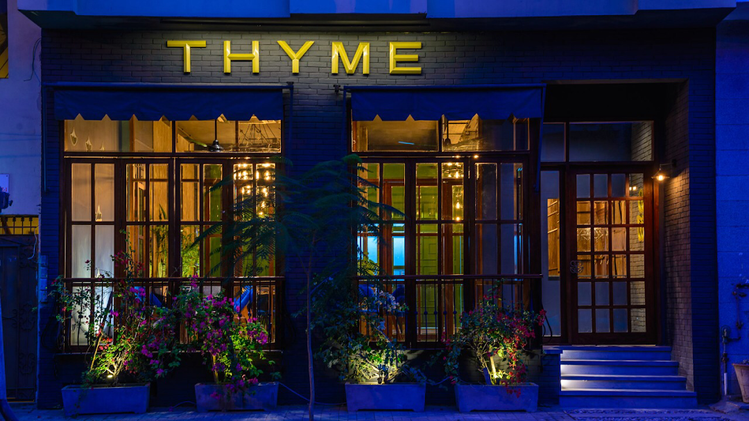 Thyme Restaurant