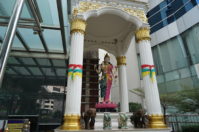 Ardhanari Shrine