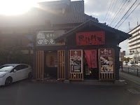 生そば田舎庵萩原店