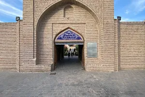 Baba Qodrat Caravansary image