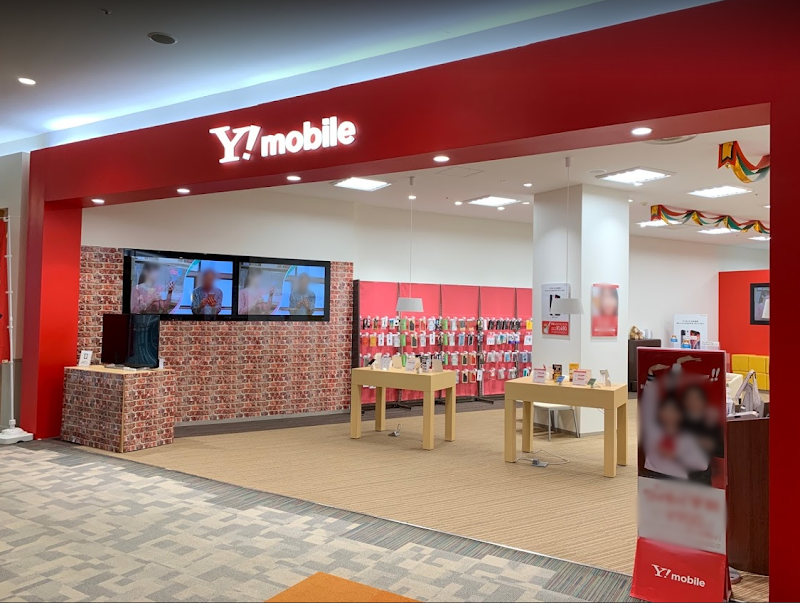 ワイモバイルベルモール宇都宮 栃木県宇都宮市陽東 携帯電話ショップ グルコミ