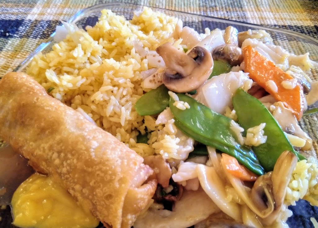 Great Taste Chinese Restaurant 46060