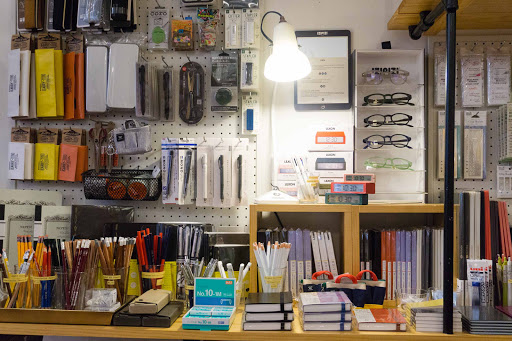 Home Goods Store «Omoi Zakka Shop», reviews and photos, 1608 Pine St, Philadelphia, PA 19103, USA