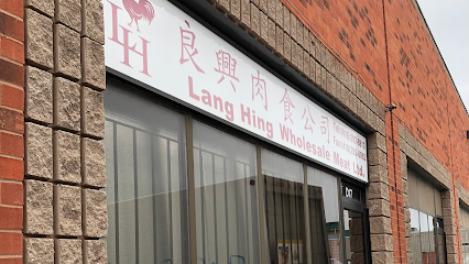 Lang Hing Wholesale Meat