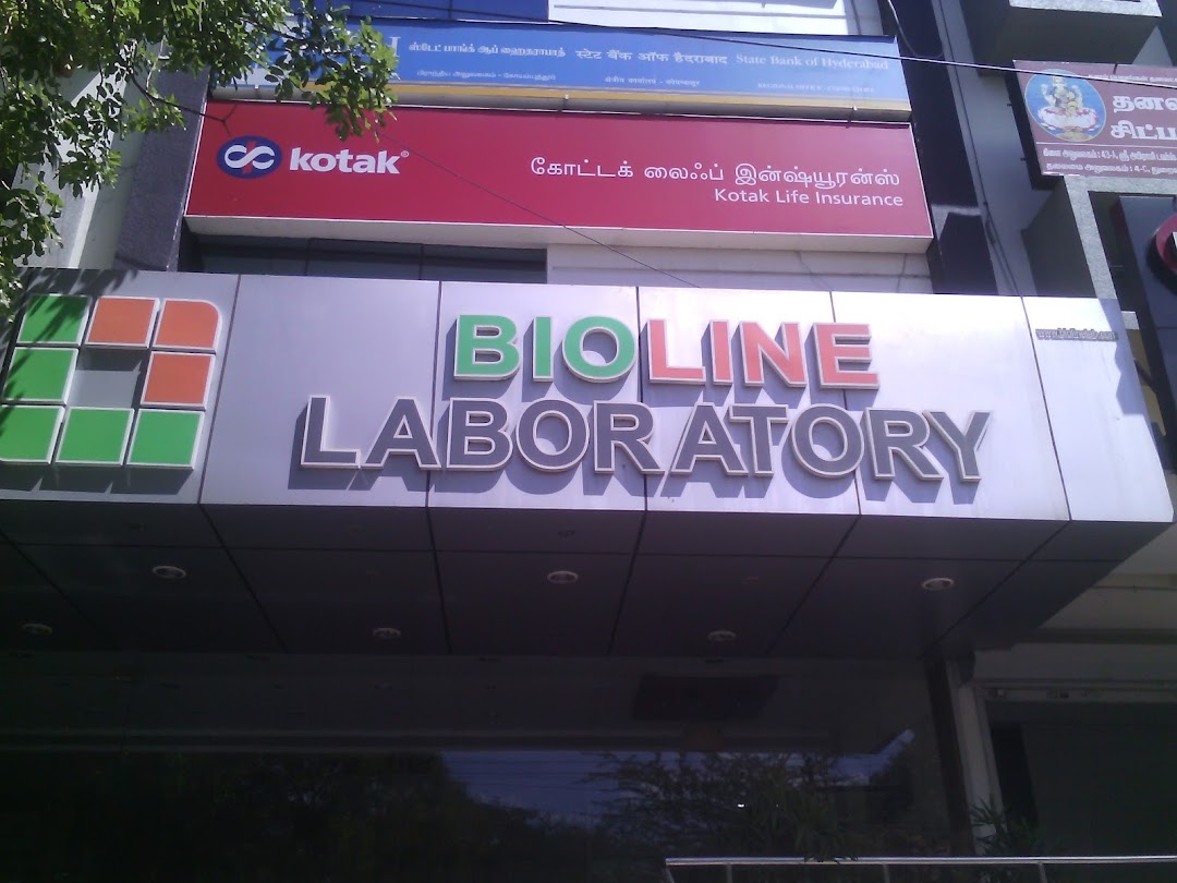 Bioline Laboratory