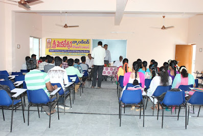Sri Venkateshwara Banking Coaching Centre
