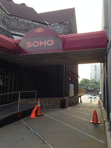 Night Club «SOHO Night Club», reviews and photos, 2027 Lemoine Ave, Fort Lee,  NJ