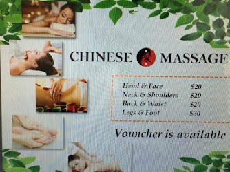 collie Chinese massage