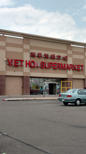 Supermarket «Viet Hoa Supermarket越华», reviews and photos, 225 S Sheridan Blvd, Lakewood, CO 80226, USA