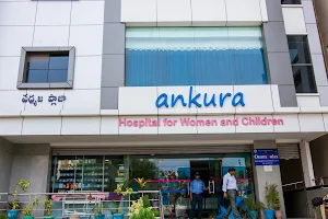 Ankura Hospital for Women & Children - Uppal image
