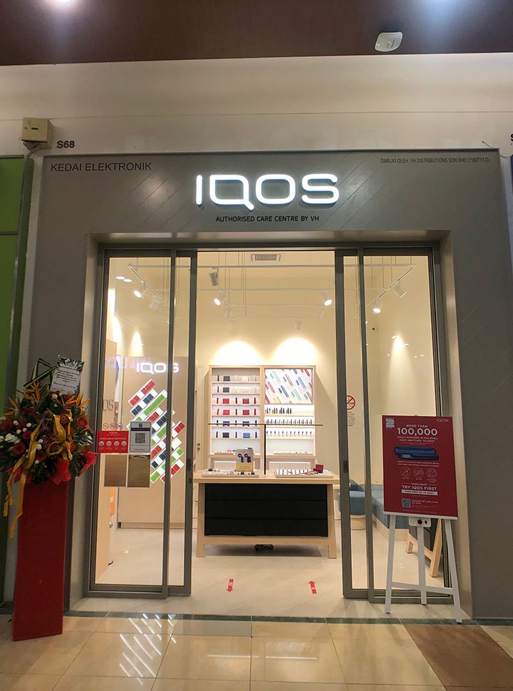 IQOS Authorised Centre, AEON Mall Tebrau City