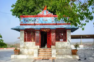 Kailash Tekari Mahadev Temple image