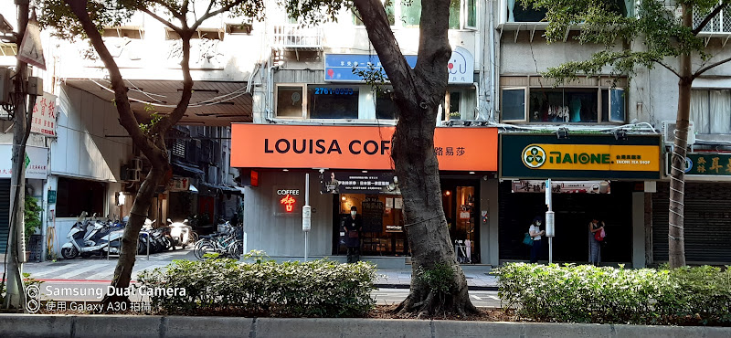 Louisa Coffee 路易・莎咖啡(民生富錦直營門市)