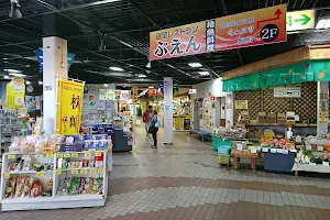 Makurazaki Fish Center image