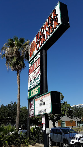Florist «Flower Corner», reviews and photos, 2501 W Holcombe Blvd, Houston, TX 77030, USA