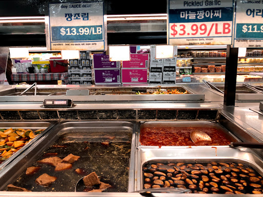 Korean Grocery Store «Arirang Supermarket», reviews and photos, 9580 Garden Grove Blvd #300, Garden Grove, CA 92844, USA