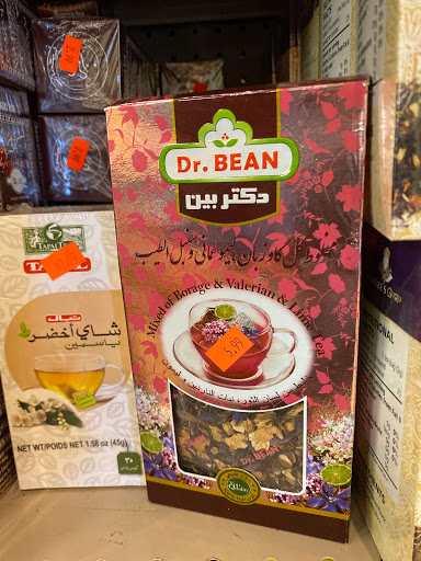 Grocery Store «East Market & Restaurant», reviews and photos, 3405 El Camino Ave, Sacramento, CA 95821, USA