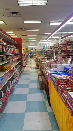 Asian Grocery Store «Hong Kong Supermarket», reviews and photos, 265 New Jersey 18, East Brunswick, NJ 08816, USA