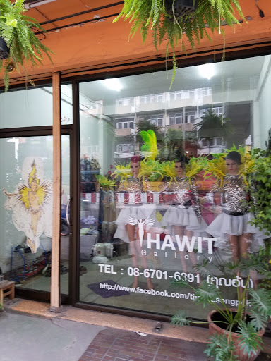 ร้านเช่าชุด Thawit Gallery