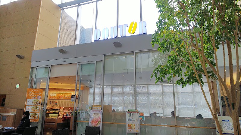 ドトールコーヒーショップ 広島市民病院店