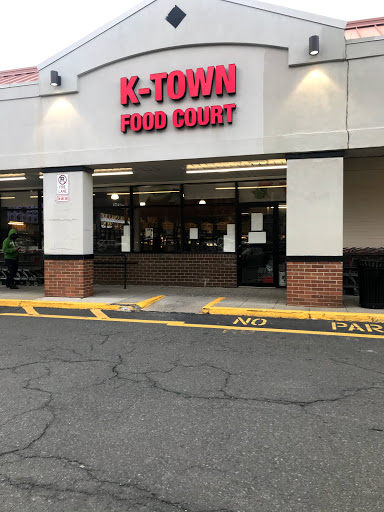 Korean Grocery Store «H Mart», reviews and photos, 371 N Central Ave, Hartsdale, NY 10530, USA