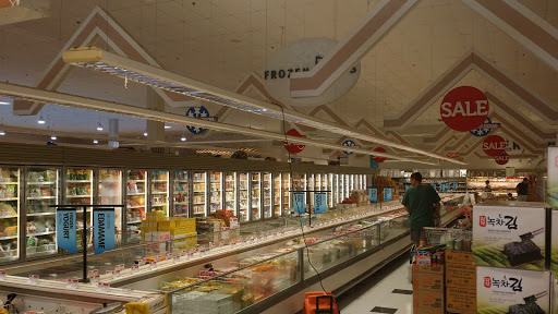 Asian Grocery Store «H Mart», reviews and photos, 10780 Fairfax Blvd, Fairfax, VA 22030, USA