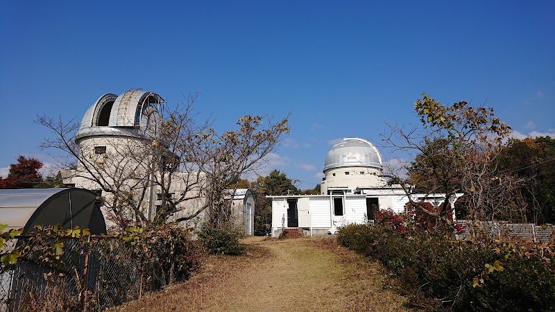 京都大学 花山天文台