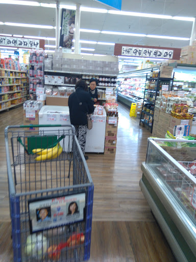 Asian Grocery Store «S-Mart», reviews and photos, 2515 Torrance Blvd, Torrance, CA 90503, USA