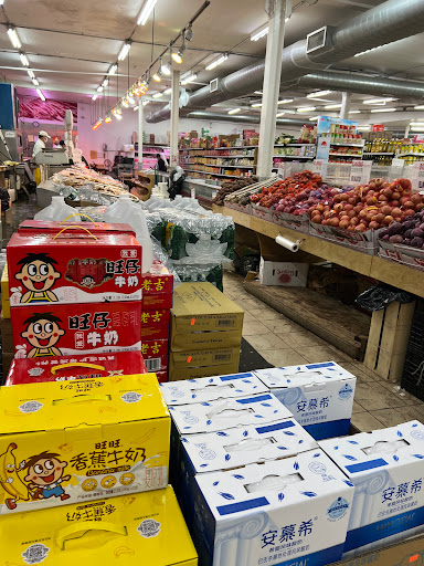 Grocery Store «Ace Market», reviews and photos, 6511 Bay Pkwy, Brooklyn, NY 11204, USA