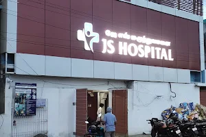 Aathvi JS Hospital image