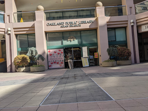 Shopping Mall «Pacific Renaissance Plaza», reviews and photos, 388 Ninth St, Oakland, CA 94607, USA