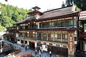 Notoya Ryokan image