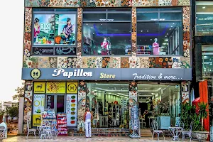 Papillon shopping center image
