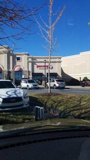 Ice Cream Shop «Cold Stone Creamery», reviews and photos, 234 Newnan Crossing Bypass, Newnan, GA 30265, USA