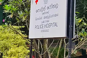 Police Hospital - Kundasale image