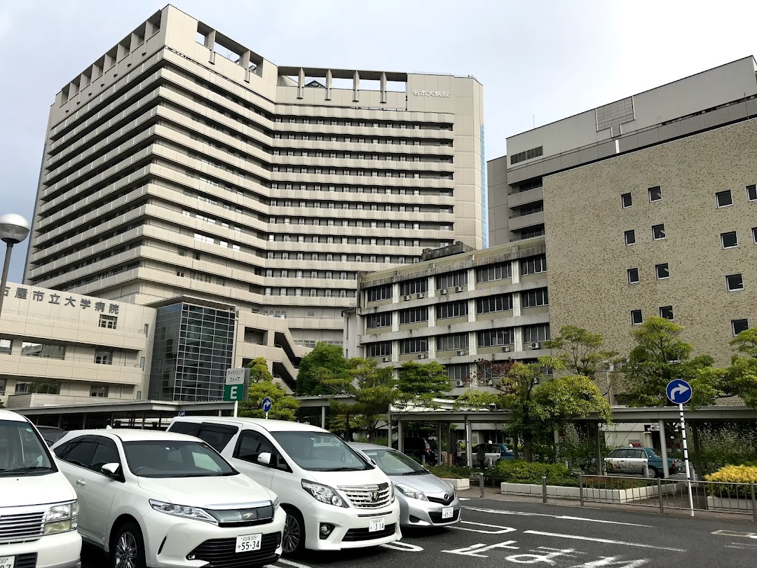 名古屋市立大学病院 駐車場