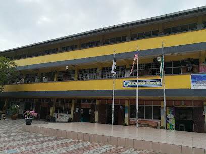 Sekolah Kebangsaan Bukit Nanas
