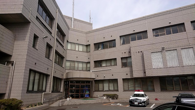 岡山県 児島警察署