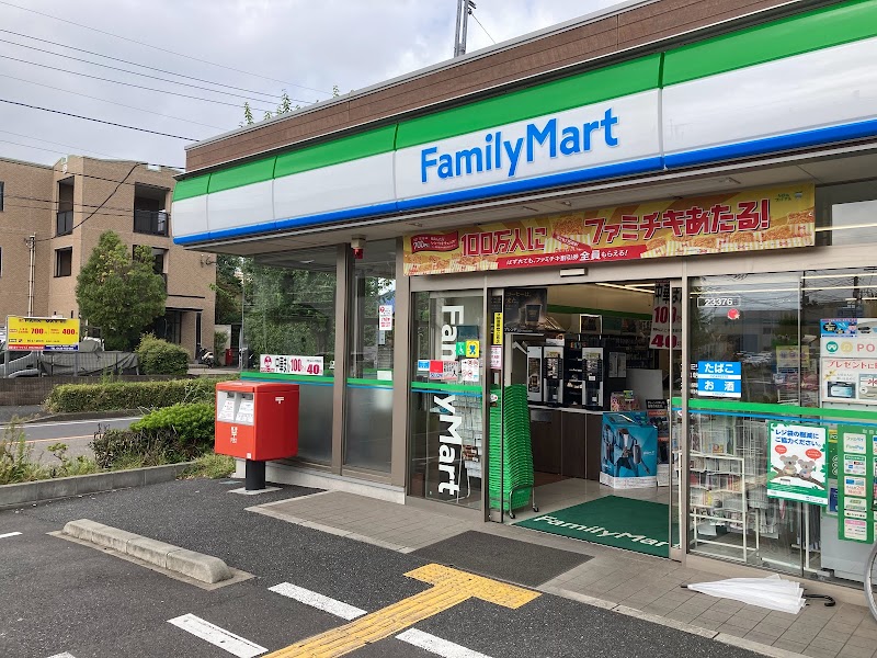 ファミリーマート 川口朝日店