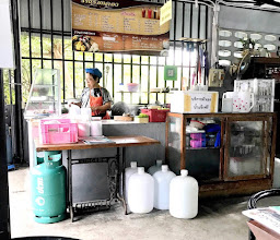 Suan Luang photo