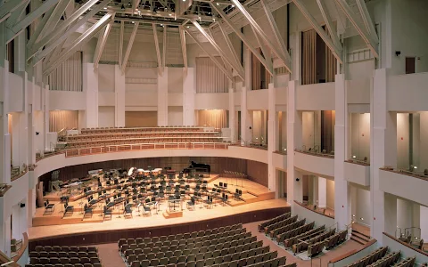 The Clarice Smith Performing Arts Center image