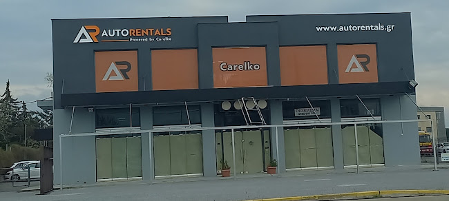 Carelko - Rent a Car Ανοιχτές ώρες