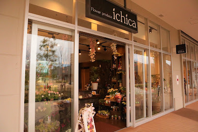 Flower produce ichica ブランチ大津京店